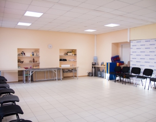 Большие аудитории