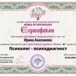 5015857e-38e0-44ee-91db-1e17f57b3bfd