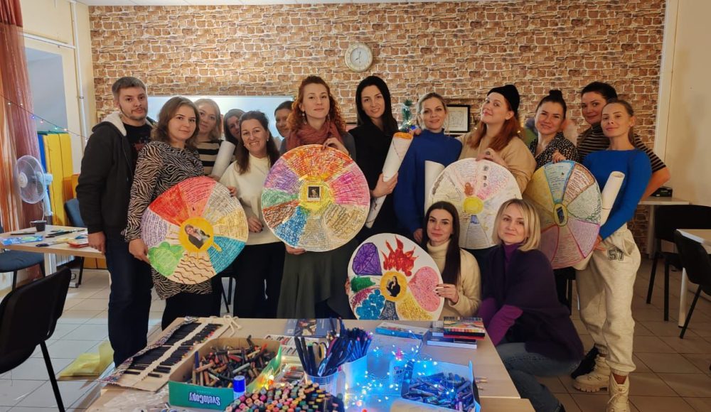 Карта желаний. Психотерапевтический подход